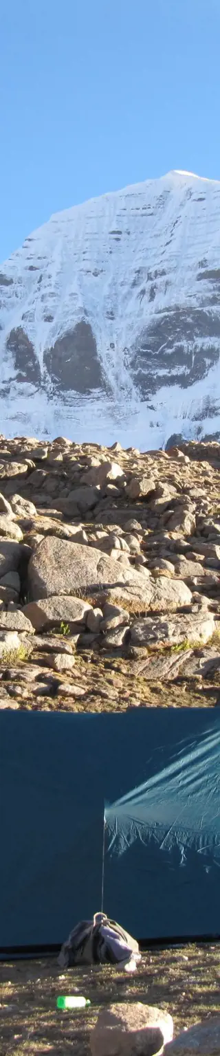Besteige einen 6000er in Tibet